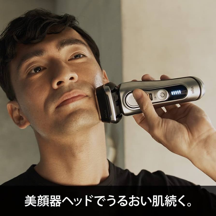 Amazon | ブラウン メンズ 電気シェーバー シリーズ9 美顔器